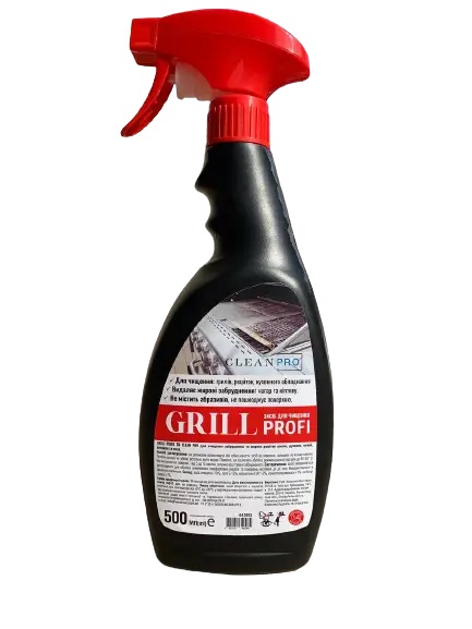 Засіб миючий для жирних поверхонь (гриль), ТМ Clean Pro, 0,5 л